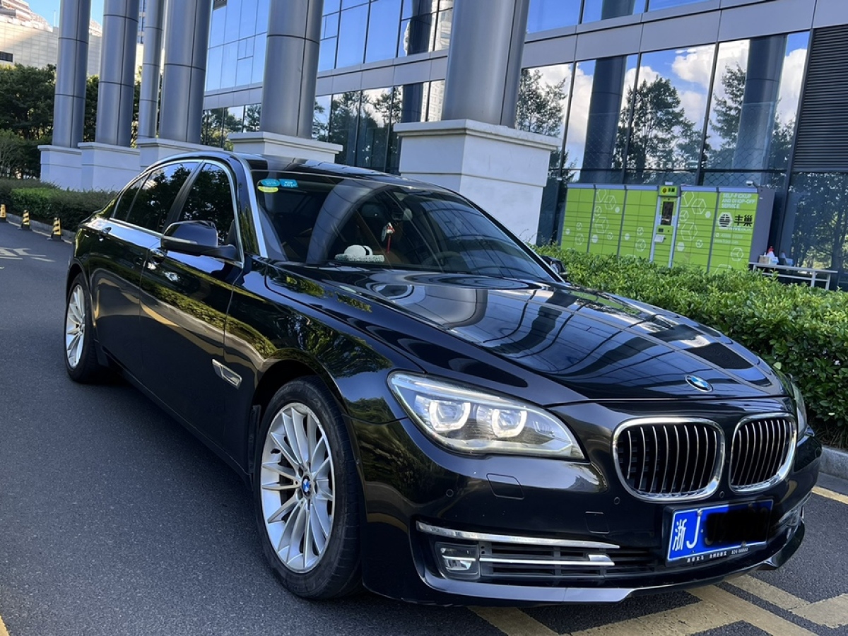 宝马 宝马7系  2013款 740Li 豪华型图片