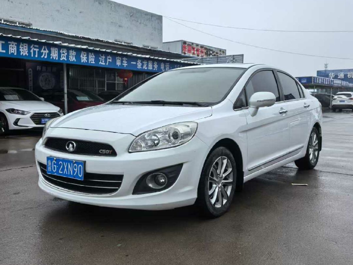 長(zhǎng)城 C50  2012款 1.5T 手動(dòng)尊貴型圖片