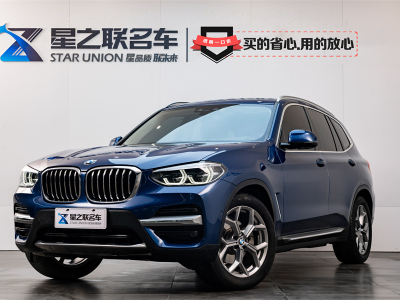  寶馬X3 19款 xDrive 28i 豪華套裝 圖片