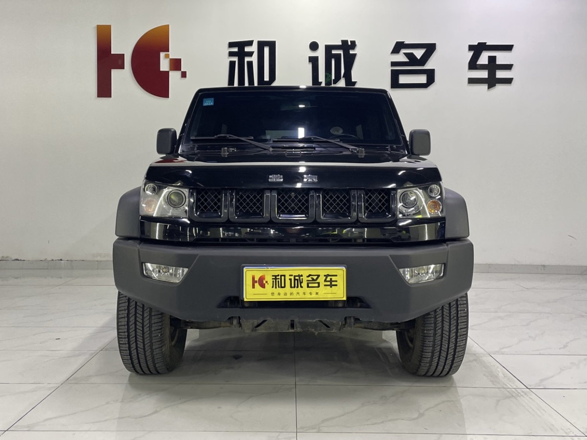 北京 BJ40  2016款 40L 2.3T 自動四驅(qū)尊享版圖片