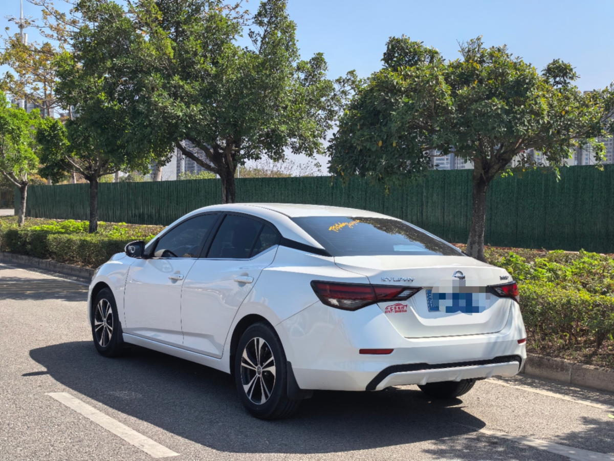 日產(chǎn) 軒逸  2022款 1.6L XL CVT悅享版圖片