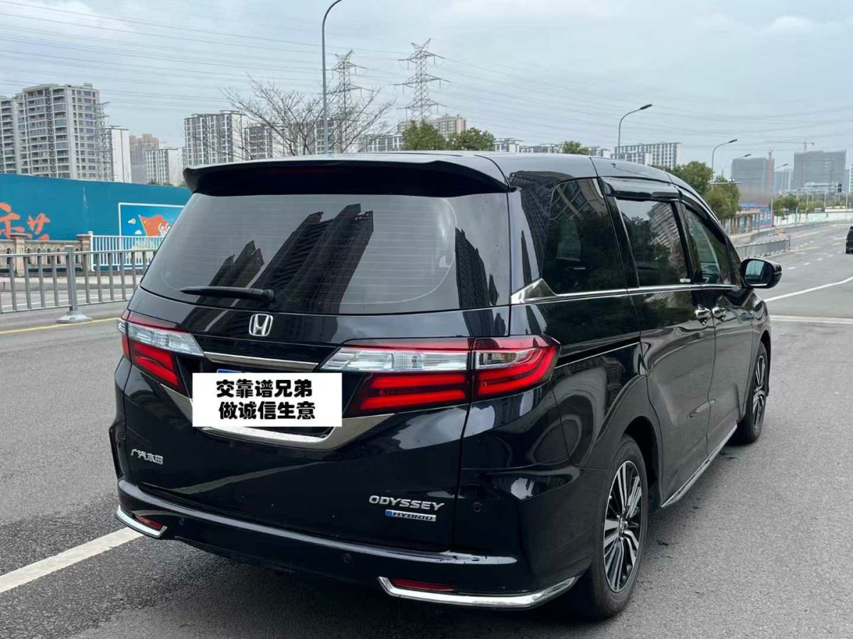 WEY 瑪奇朵  2021款 1.5L DHT原萃版圖片