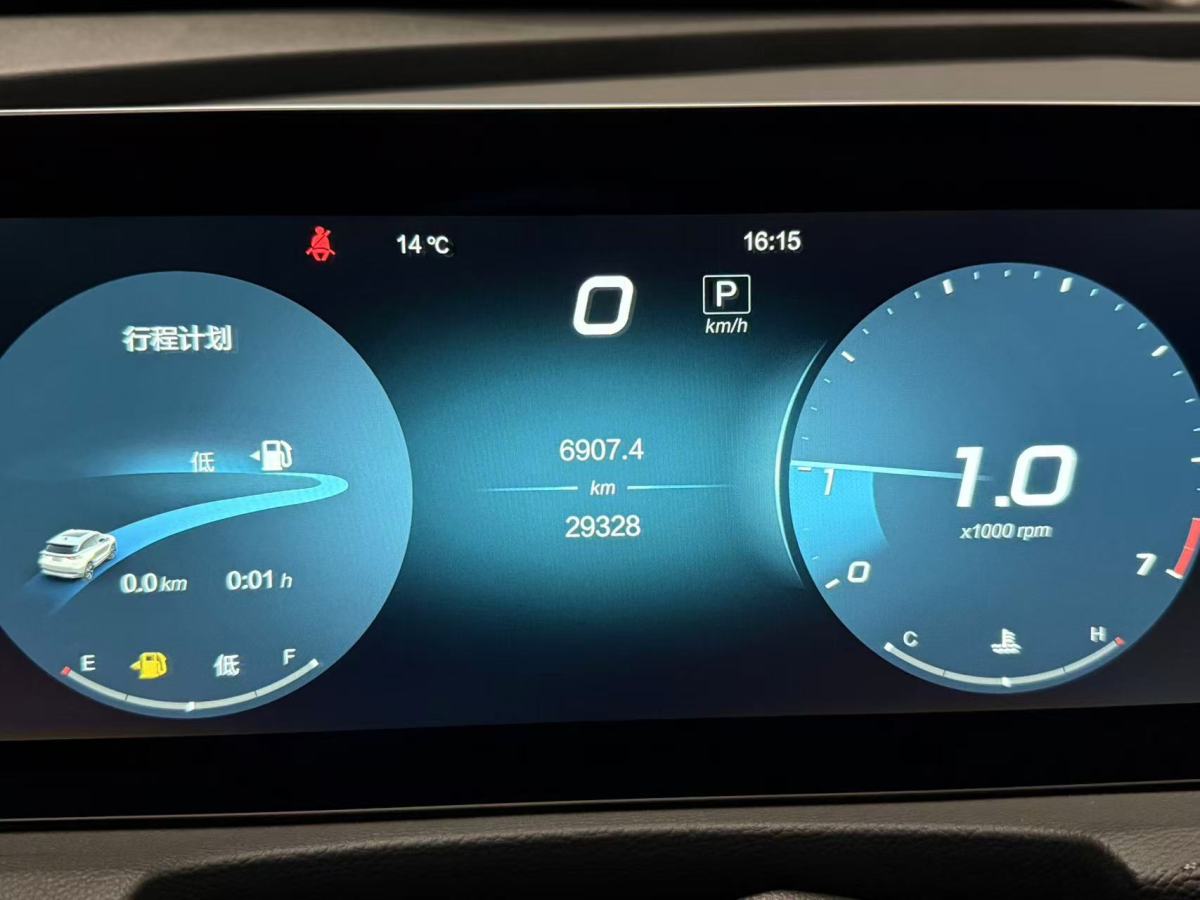 2022年3月北汽紳寶 BEIJING-X7  2022款 1.5TD DCT致潮版