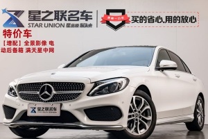 奔馳C級 奔馳 C 180 L 時尚型運動版