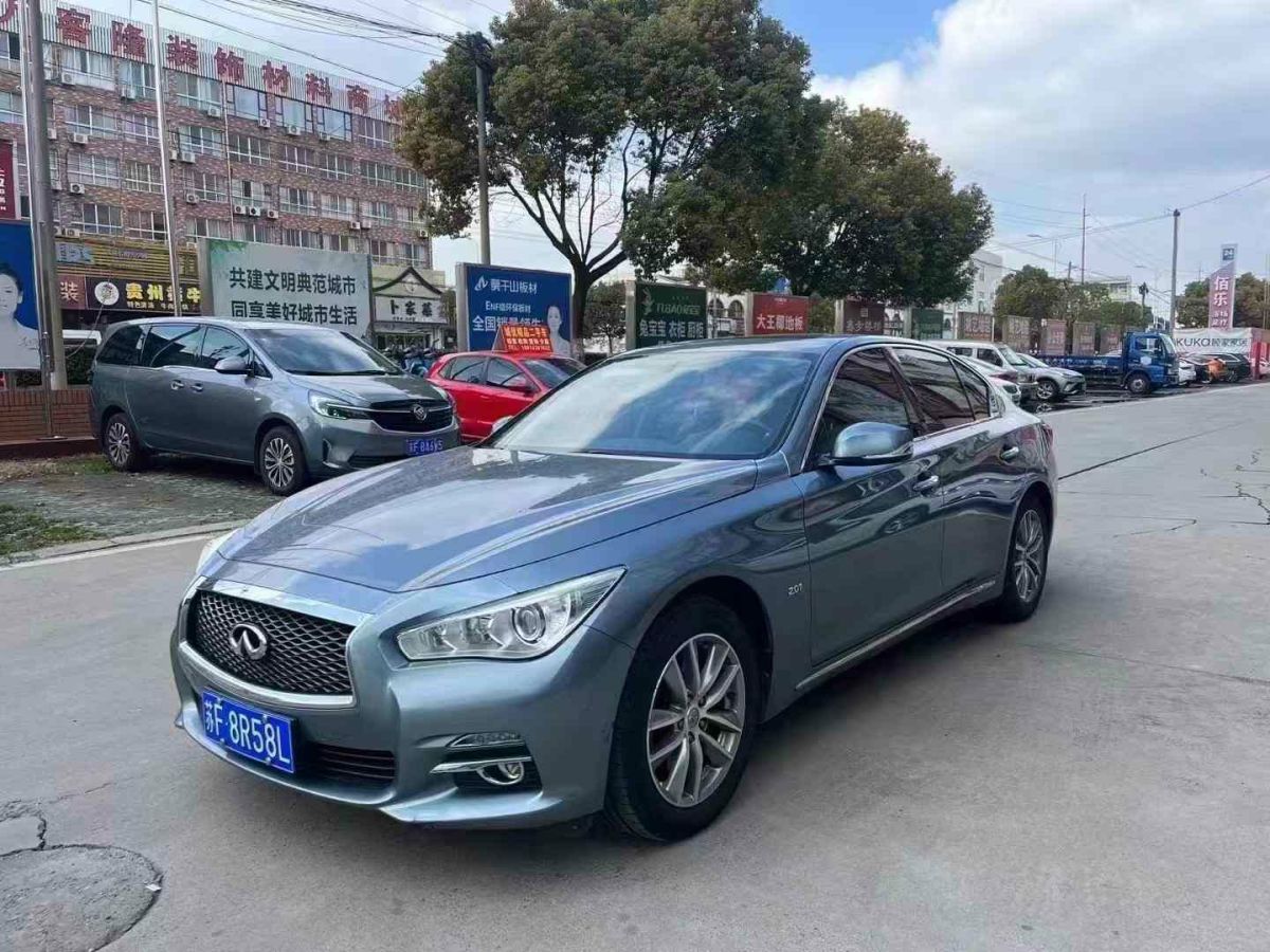 英菲尼迪 Q50  2017款 3.5L Hybrid圖片