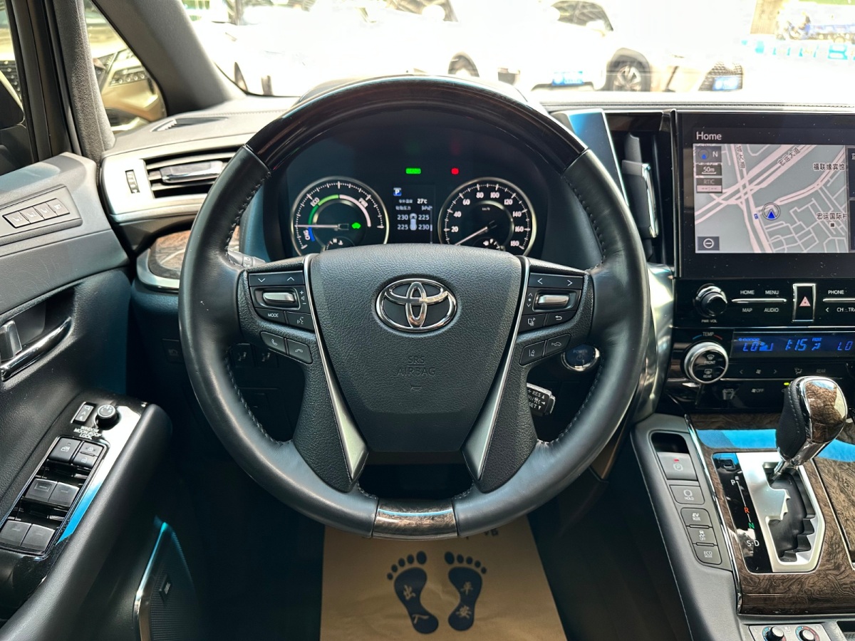 豐田 威爾法  2021款 皇冠 雙擎 2.5L HV至尊版圖片