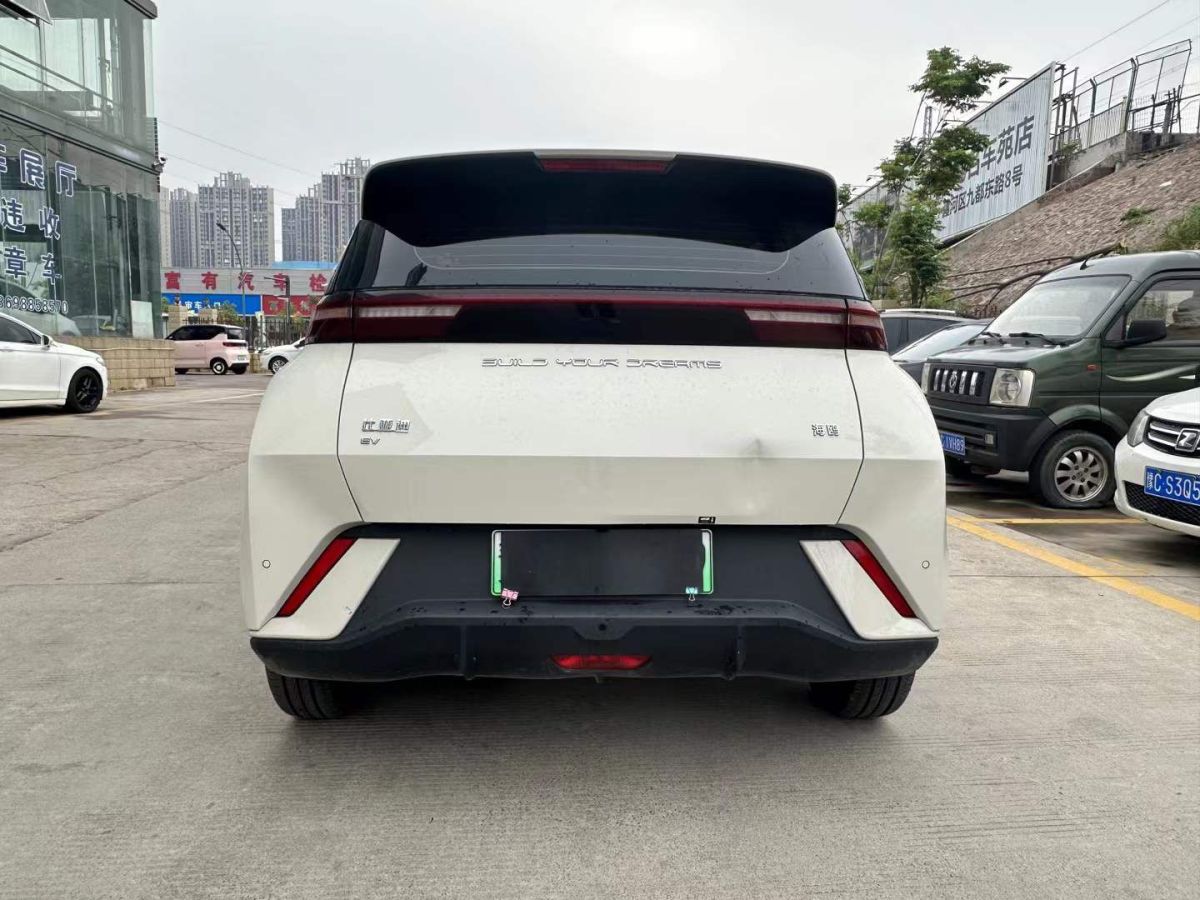 比亞迪 元Pro  2023款 320KM豪華型圖片