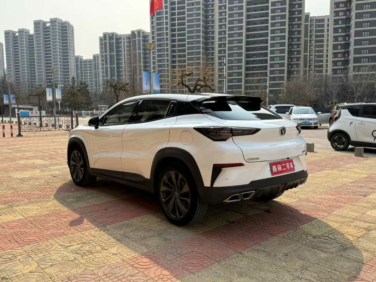 哪吒 哪吒U  2021款 Pro 400 巡航版圖片