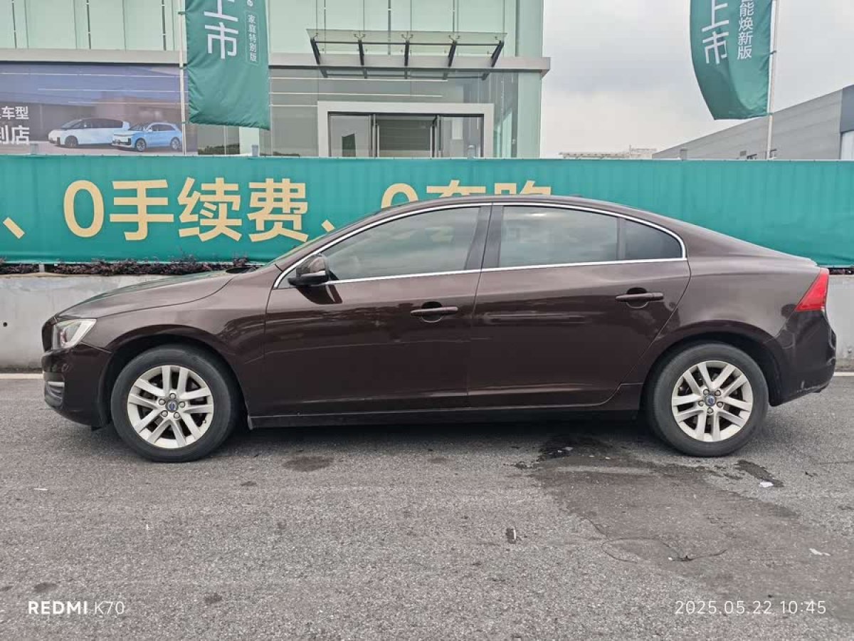沃爾沃 S60  2017款 L 1.5T T3 智行版圖片