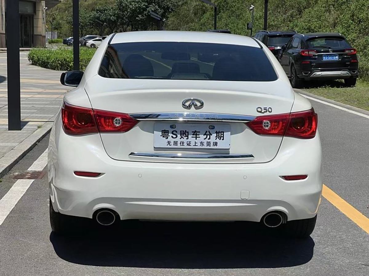 英菲尼迪 Q50  2014款 3.7L 豪华版图片