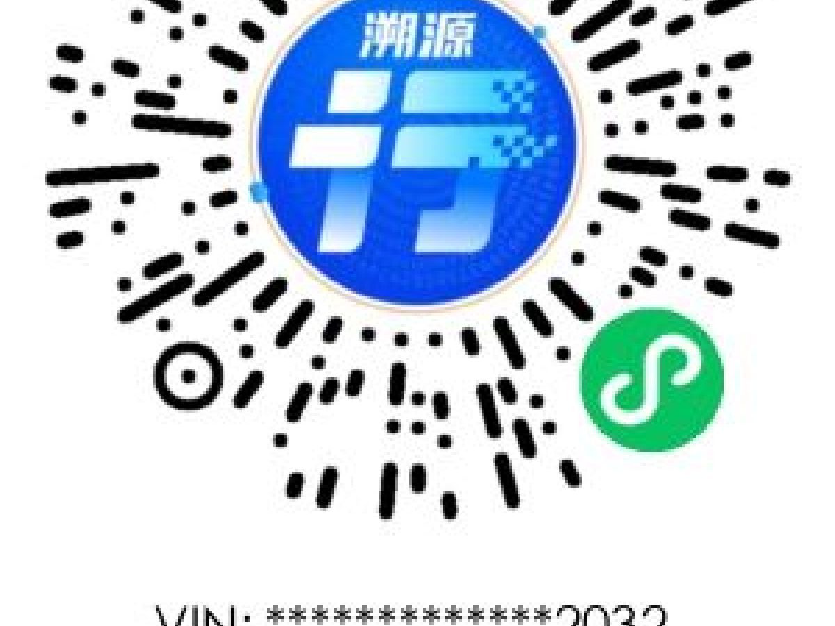 凱迪拉克 CT6  2020款 改款 28T 豪華運(yùn)動型圖片