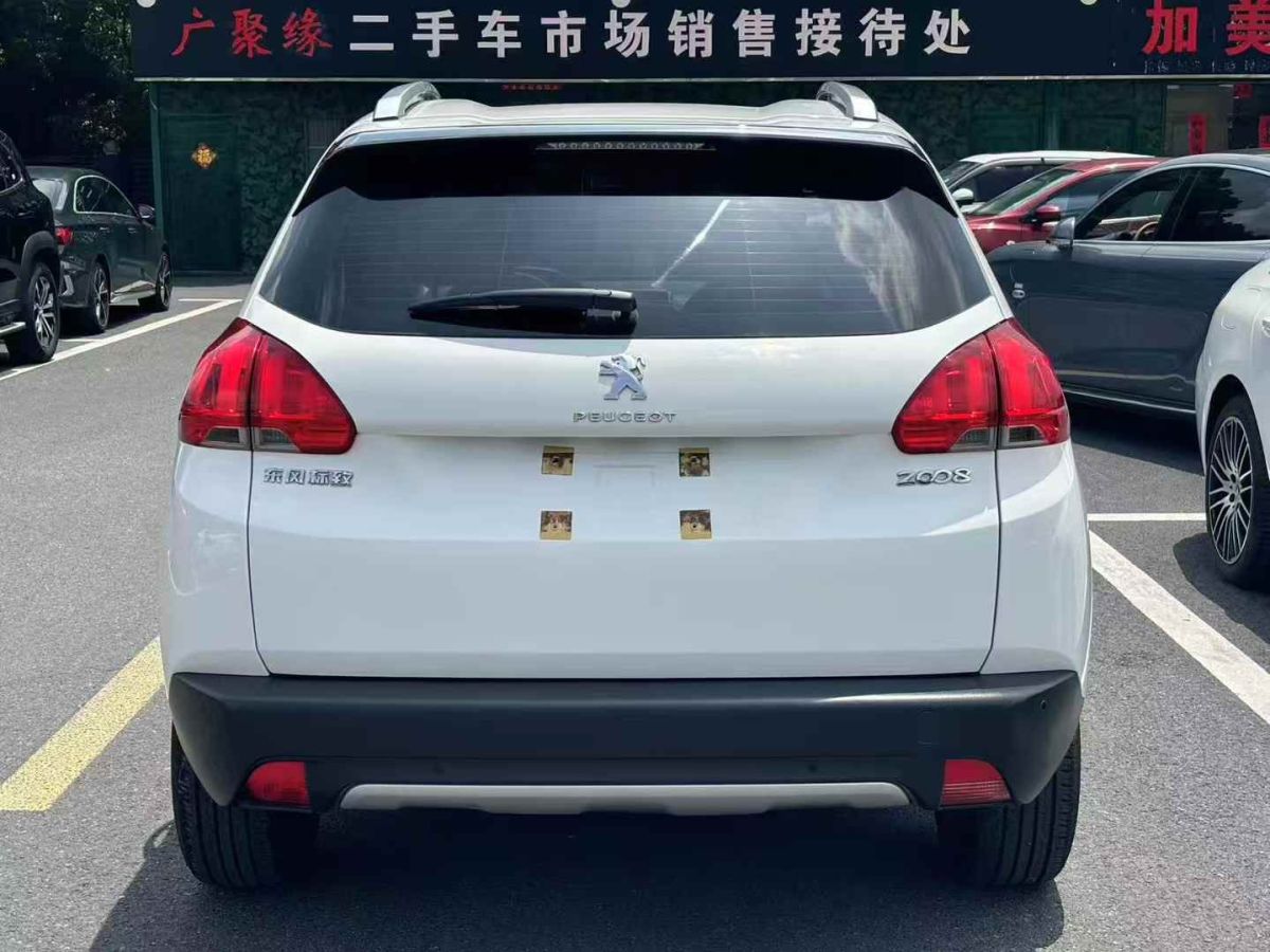 廣汽傳祺 GS8 圖片