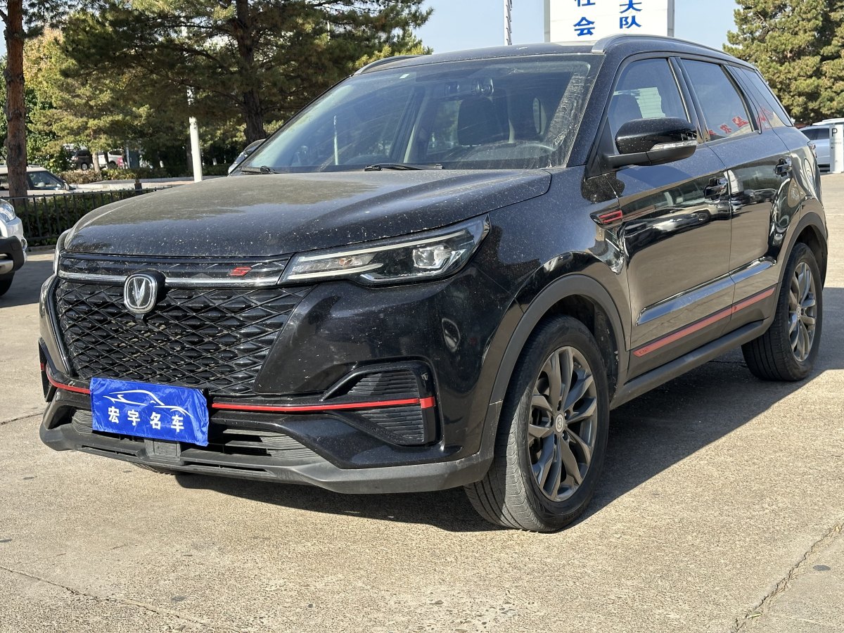 長(zhǎng)安 CS55 PLUS  2022款 藍(lán)鯨版 1.5T DCT尊貴型圖片