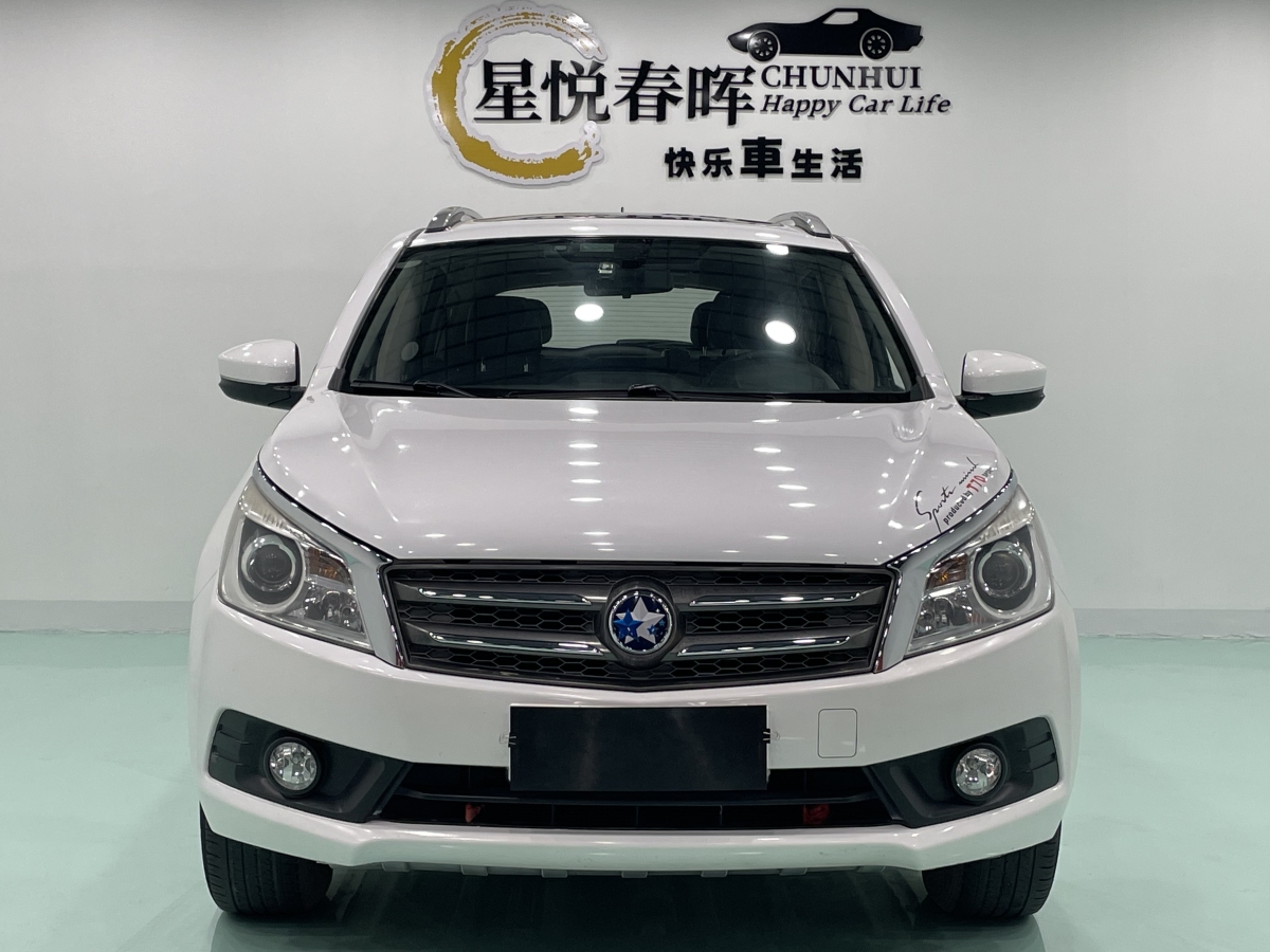 啟辰 T70  2015款 2.0L CVT睿行版圖片