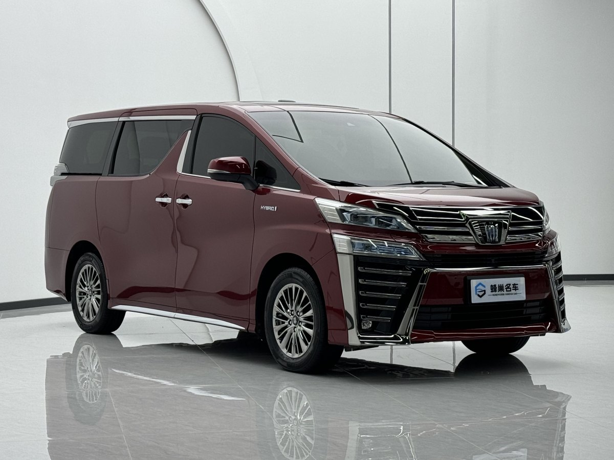 2022年1月豐田 威爾法  2021款 皇冠 雙擎 2.5L HV至尊版