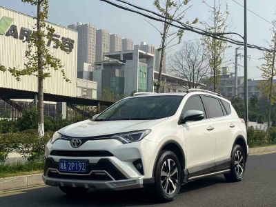 2017年1月 豐田 RAV4(進(jìn)口) 圖片