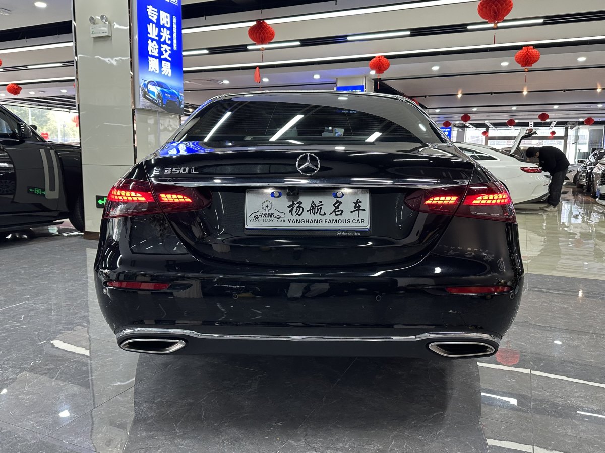 奔馳 奔馳E級  2021款 改款 E 300 L 尊貴型圖片