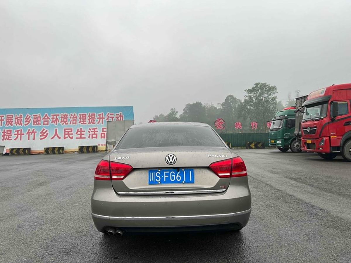 大眾 帕薩特  2014款 1.8TSI DSG御尊版圖片