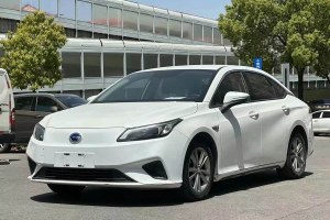 AION S 埃安 炫 630