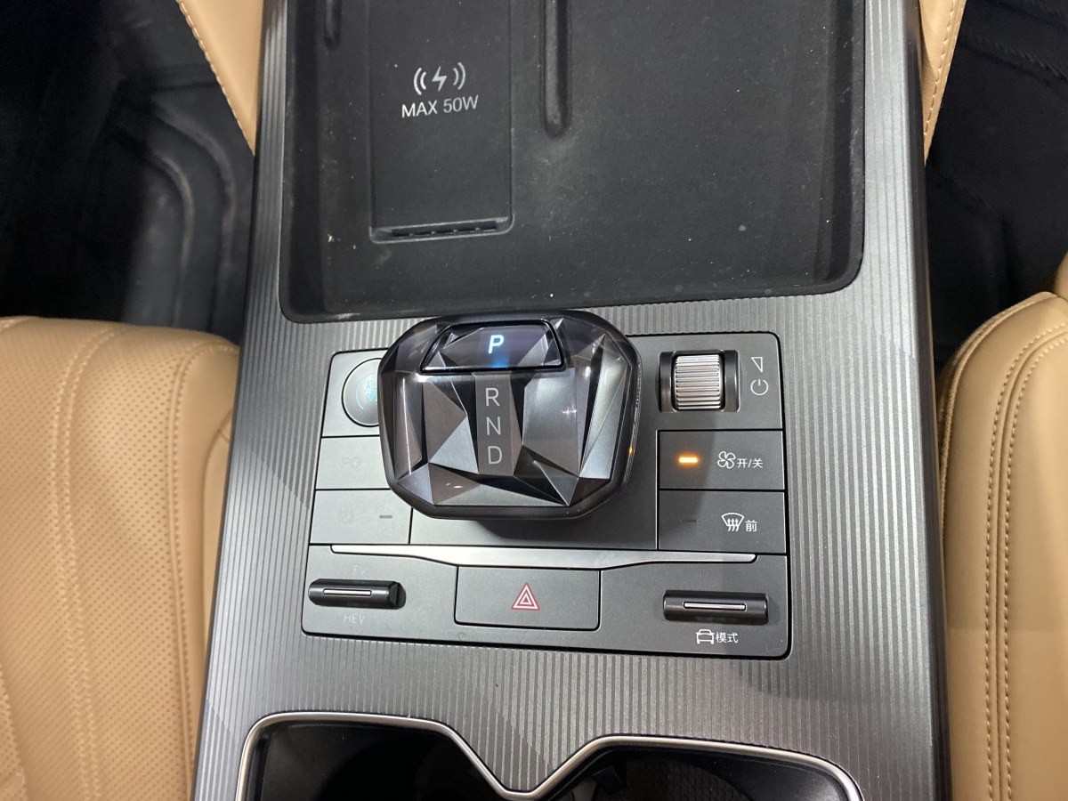 2024年9月比亞迪 宋L DM-i  2024款 160km 卓越型