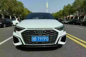 奧迪A3 奧迪 A3L Limousine 35 TFSI 時(shí)尚致雅型
