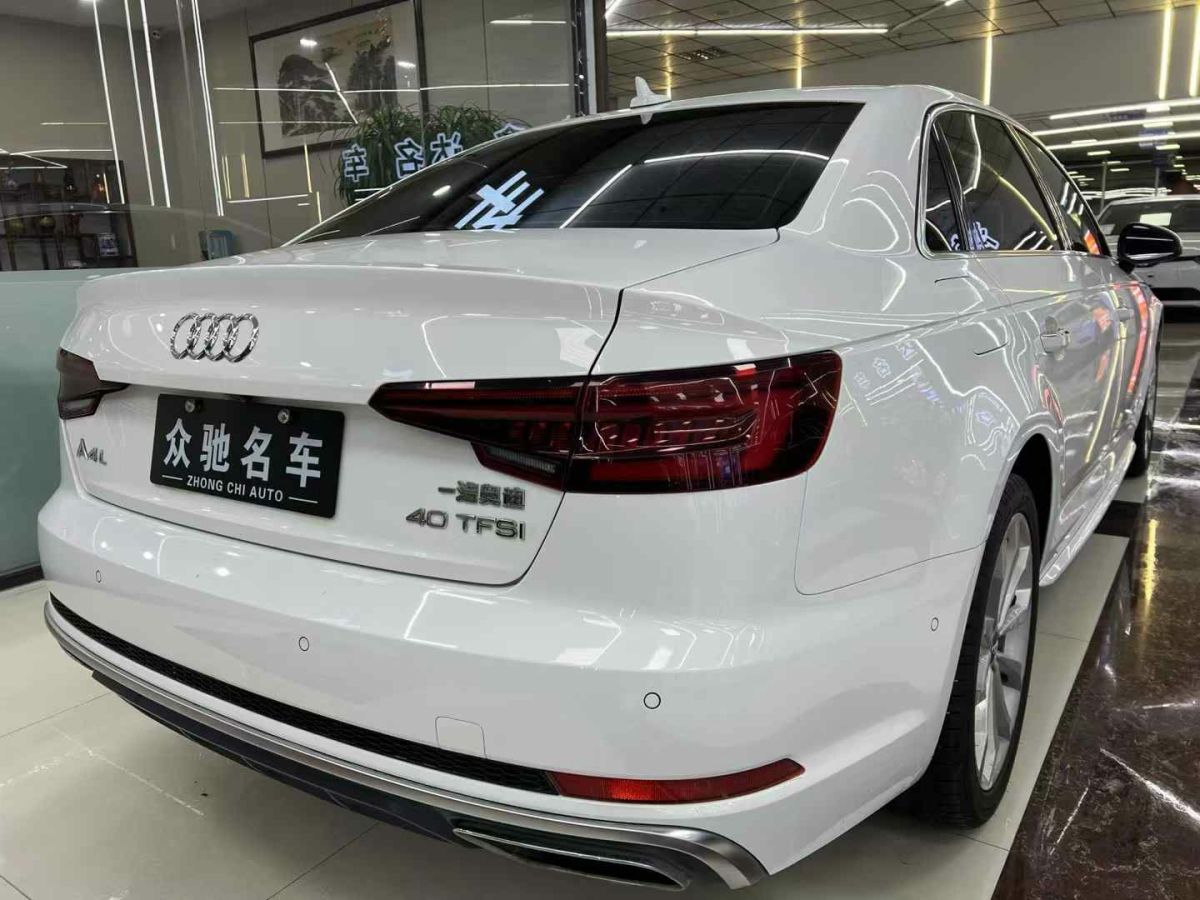 奧迪 奧迪A4L  2019款 35 TFSI 進(jìn)取型 國V圖片