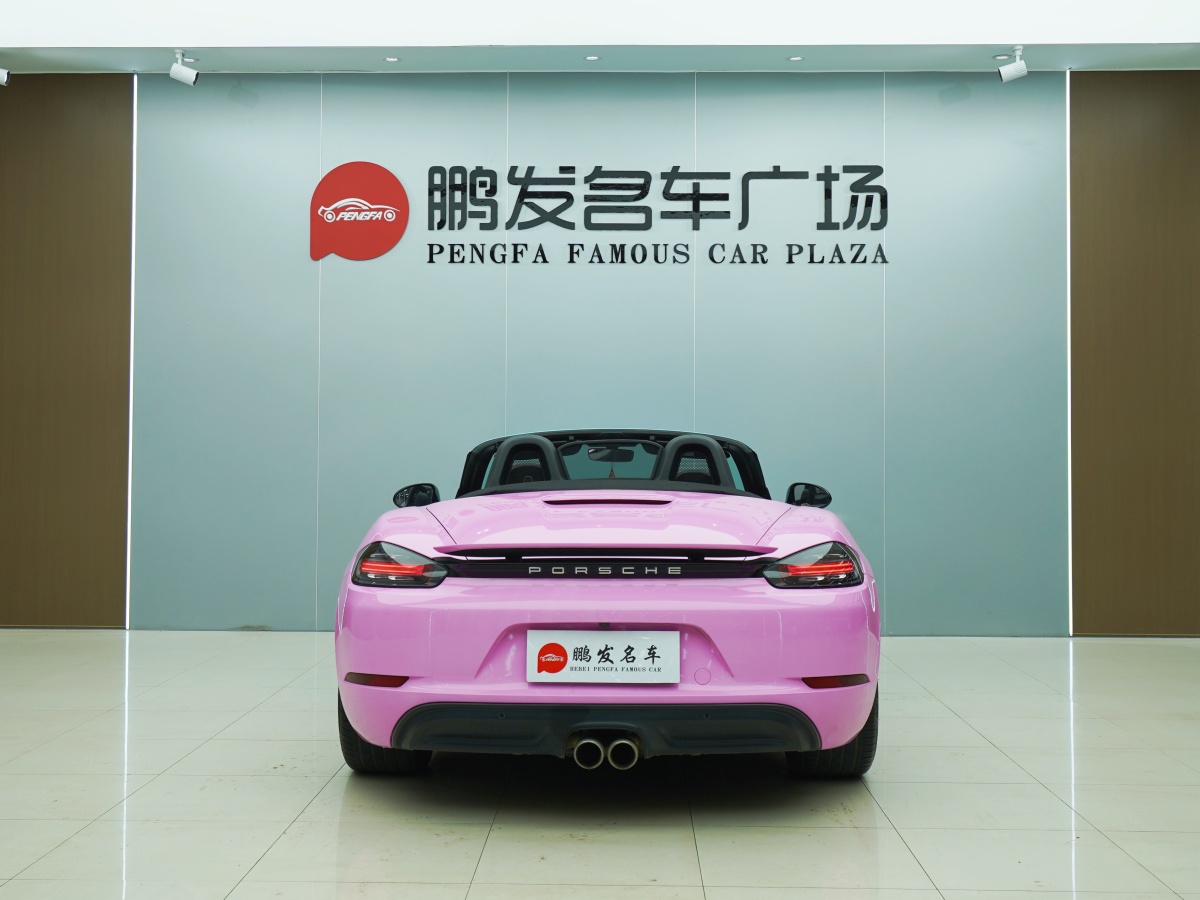 保時(shí)捷 718  2020款 Boxster 2.0T圖片