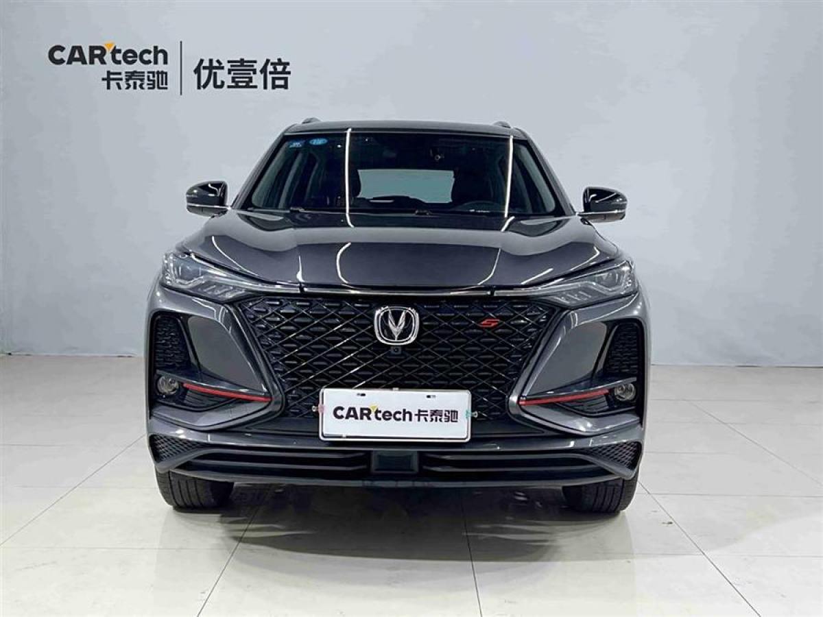 長(zhǎng)安 CS75 PLUS  2020款 1.5T 自動(dòng)豪華型圖片