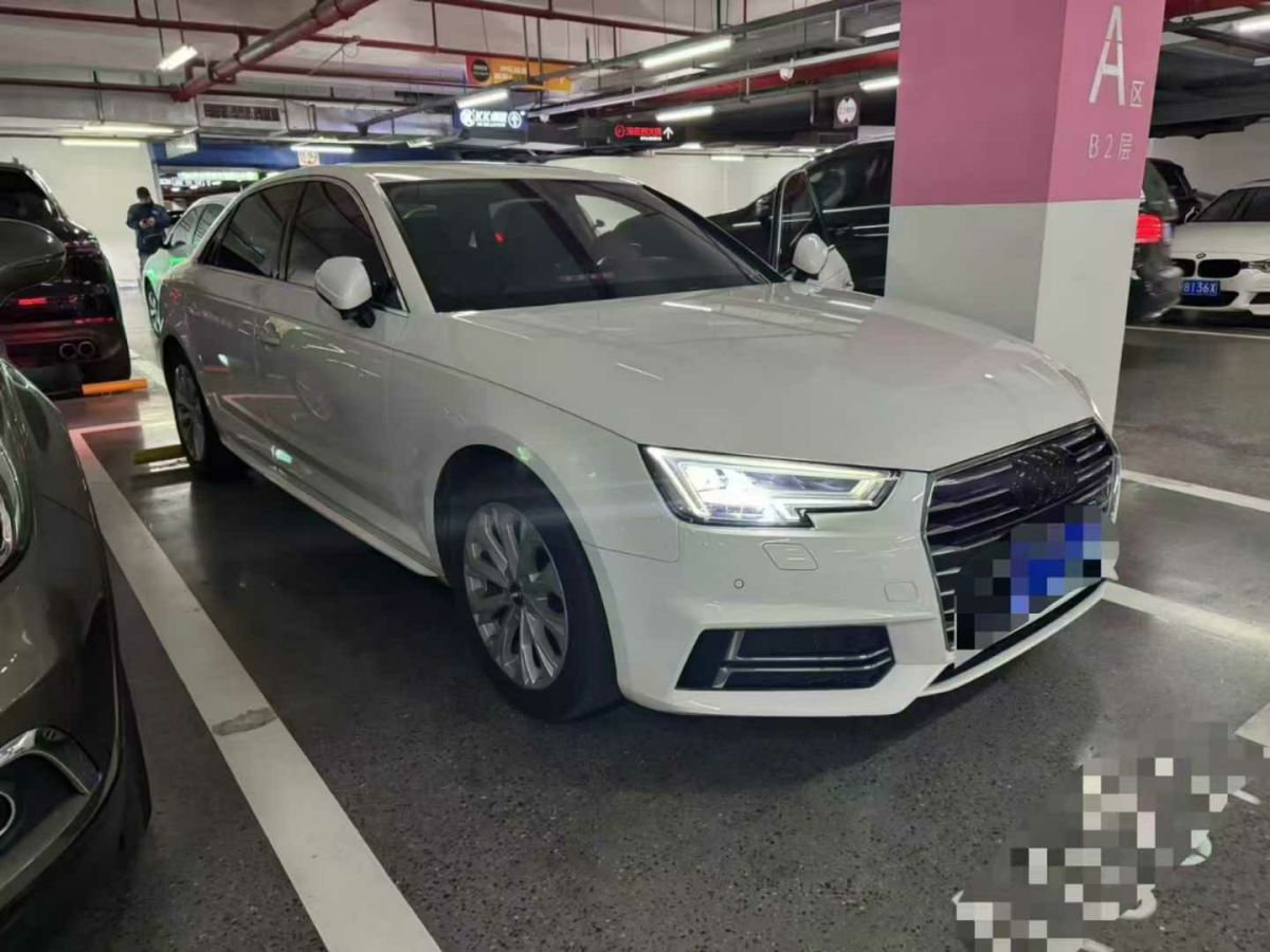 奧迪 奧迪A4L  2019款 35 TFSI 進(jìn)取型 國V圖片