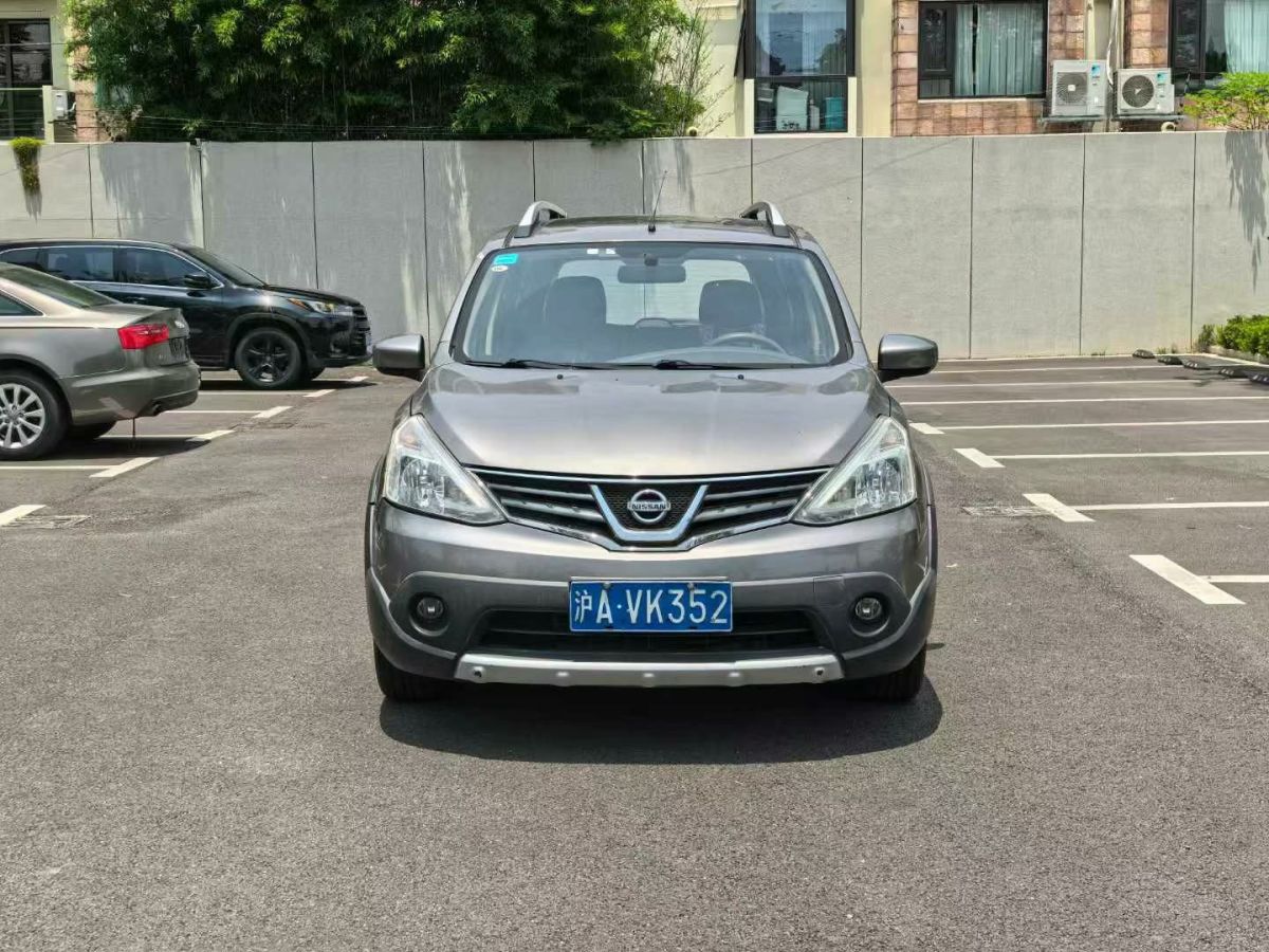 日產(chǎn) 驪威  2015款 1.6XL CVT豪華版圖片