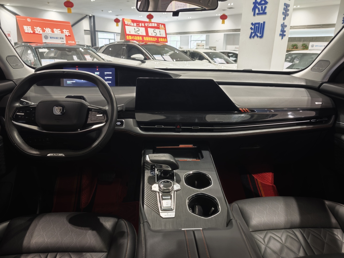 長(zhǎng)安 長(zhǎng)安UNI-K新能源  2022款 藍(lán)鯨iDD 130km 1.5T 尊貴型圖片