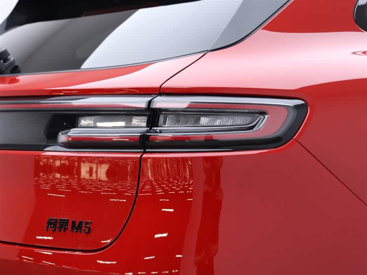 賽力斯 問界M5  2024款 增程 Max RS 四驅(qū)高階智駕版圖片