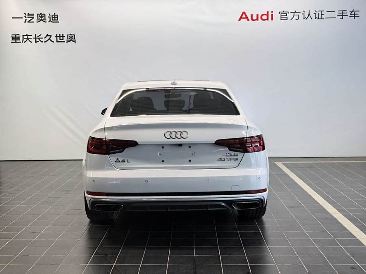 奧迪 奧迪A4L  2019款 40 TFSI 時(shí)尚型 國VI圖片