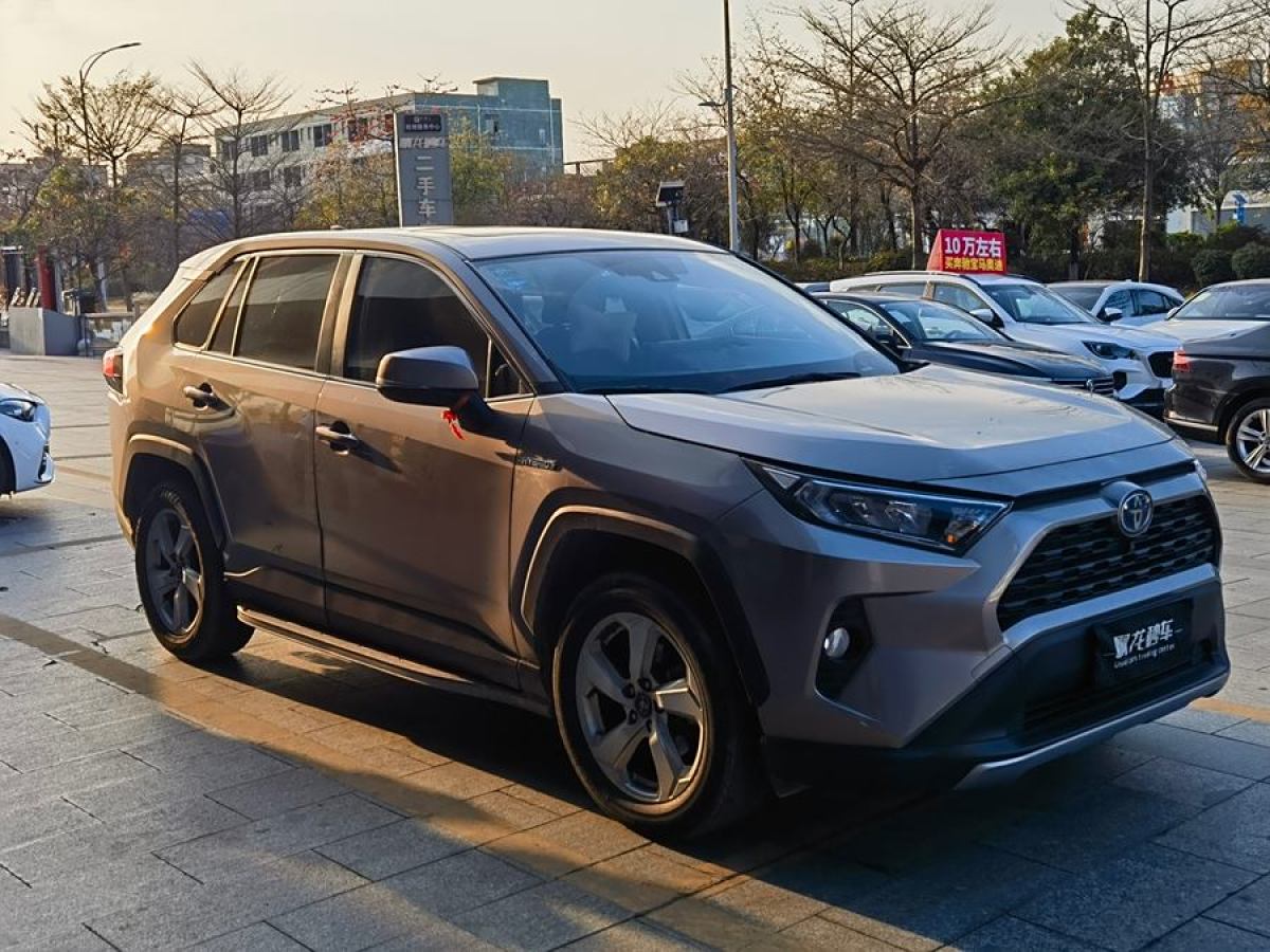 豐田 RAV4榮放  2023款 雙擎 2.5L E-CVT兩驅(qū)精英版圖片