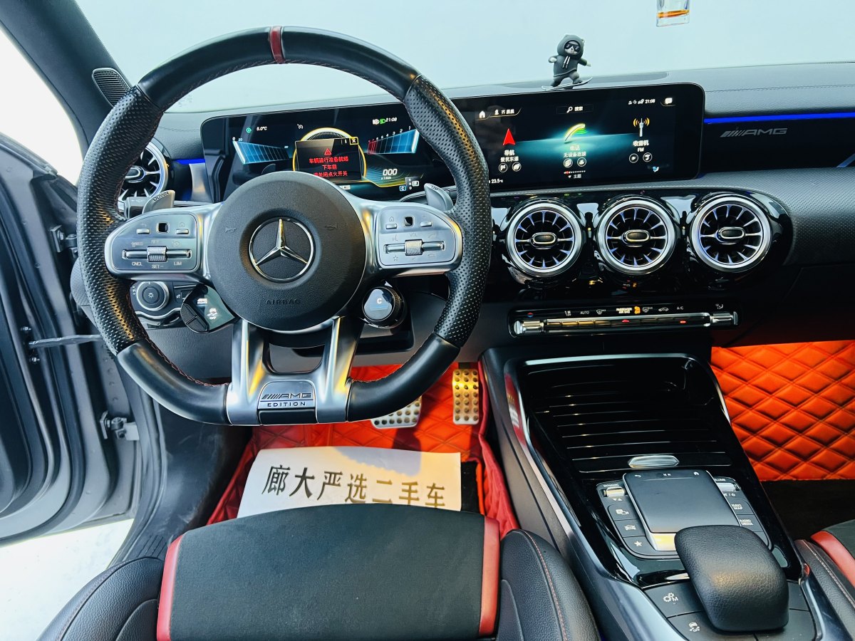 奔馳 奔馳A級(jí)AMG  2022款 AMG A 35 L 4MATIC 熾夜特別版圖片