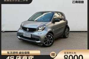 fortwo smart 1.0L 52千瓦硬頂靈動版