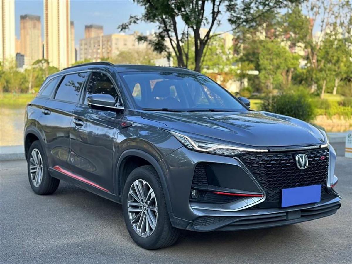 長(zhǎng)安 CS75 PLUS  2021款 1.5T 自動(dòng)豪華型圖片