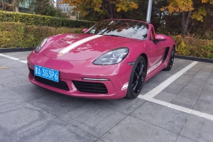 718 保时捷 Boxster Style Edition 2.0T