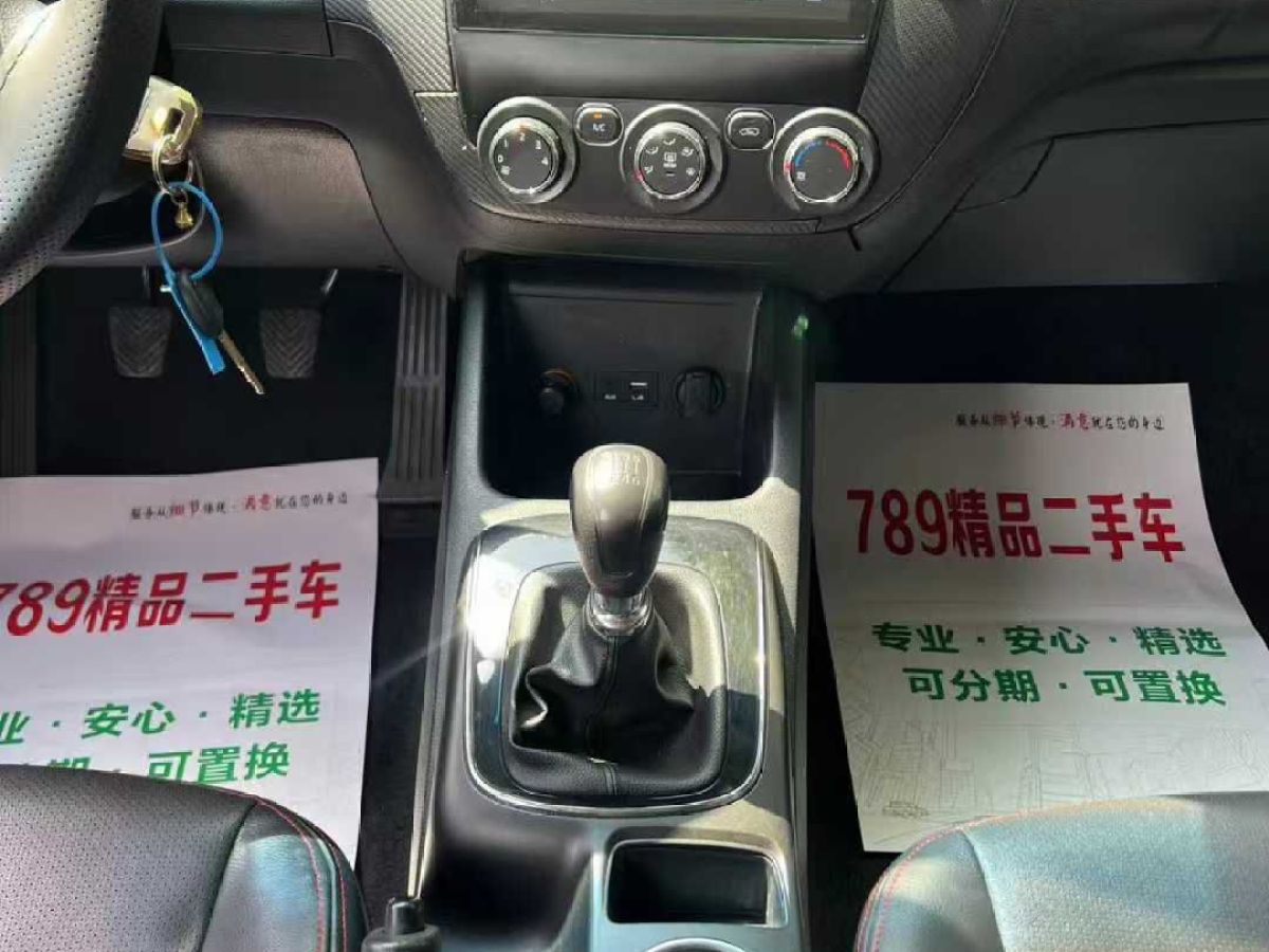 起亞 K3  2016款 1.6L 手動GL圖片