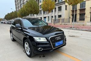 奥迪Q5 奥迪 典藏版 40 TFSI 技术型