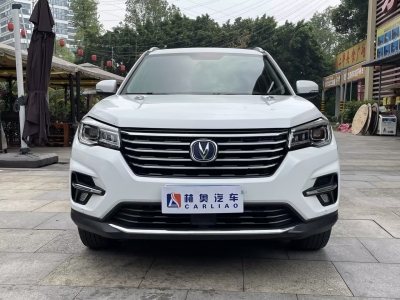 2019年6月 長(zhǎng)安 CS75 280T 自動(dòng)精智型 國(guó)VI圖片