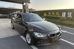 宝马3系 宝马 320Li 时尚型