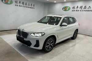 寶馬X3 寶馬 改款 xDrive30i 領(lǐng)先型 M曜夜套裝