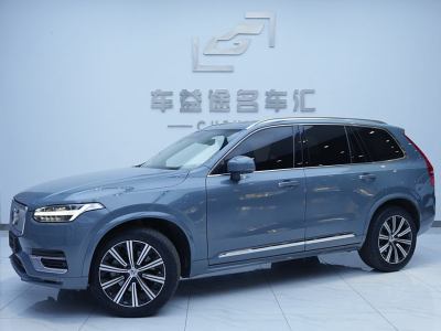 2020年6月 沃爾沃 XC90(進口) T5 智逸版 5座 國VI圖片