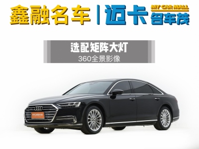 2019年1月 奧迪 奧迪A8(進(jìn)口) A8L 55 TFSI quattro投放版精英型圖片