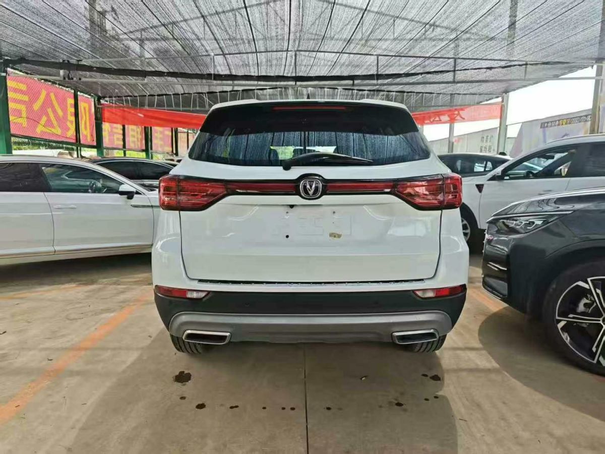 長安 CS75  2023款 暢享版 1.5T 手動時尚型圖片