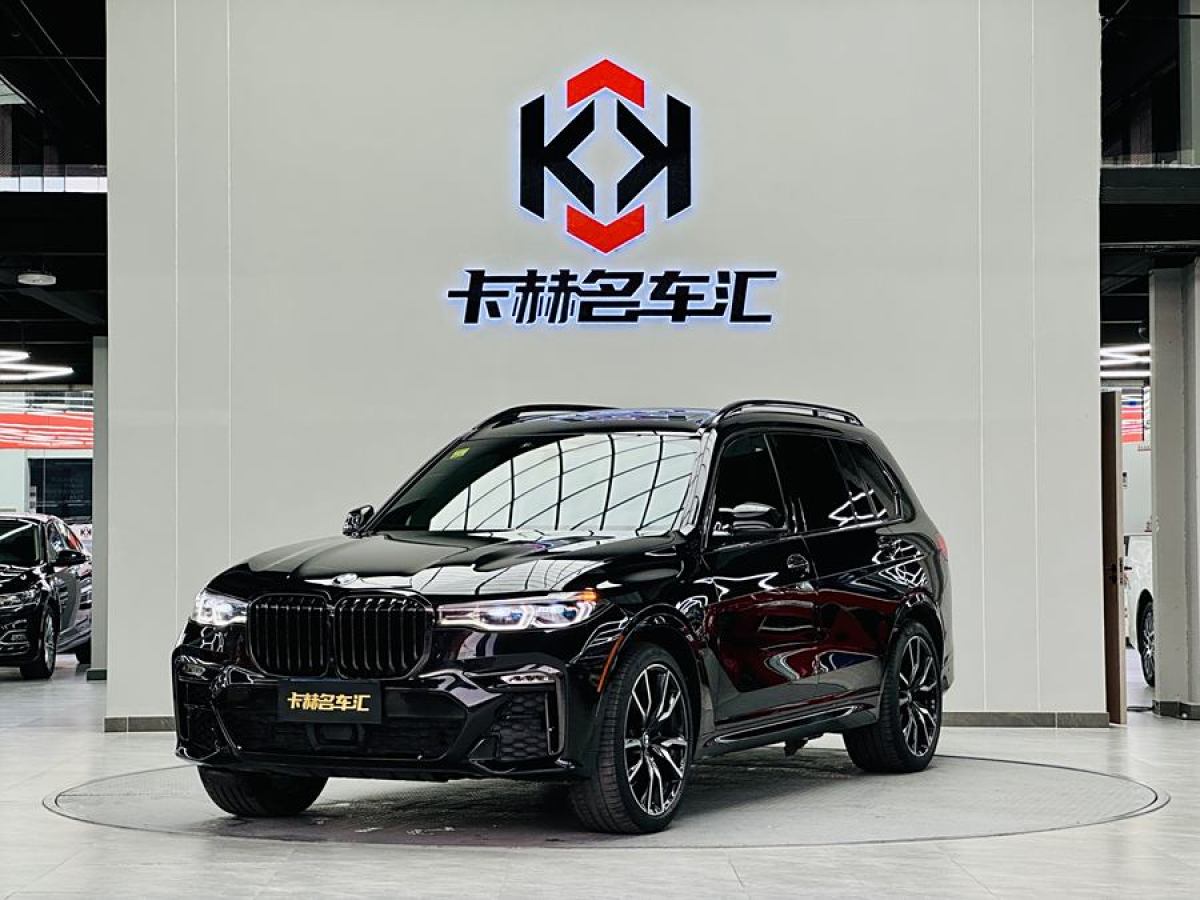 寶馬 寶馬X7  2022款 xDrive40i 領(lǐng)先型豪華套裝圖片