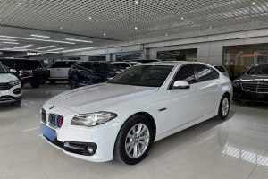 寶馬5系 寶馬 520Li 典雅型