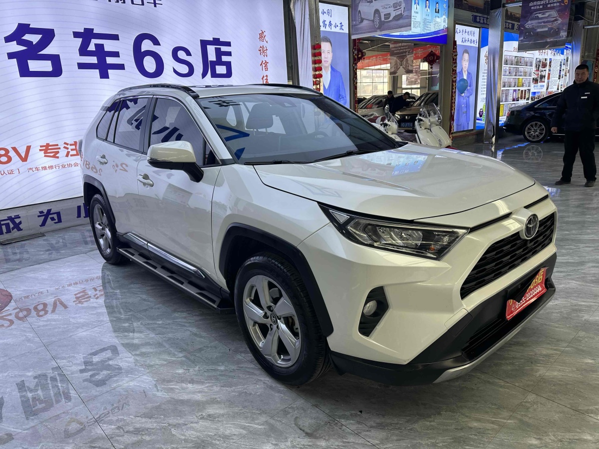 豐田 RAV4  2018款 榮放 2.0L CVT兩驅(qū)風尚版圖片