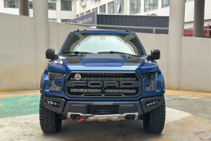 F-150 福特 3.5T 猛禽性能版